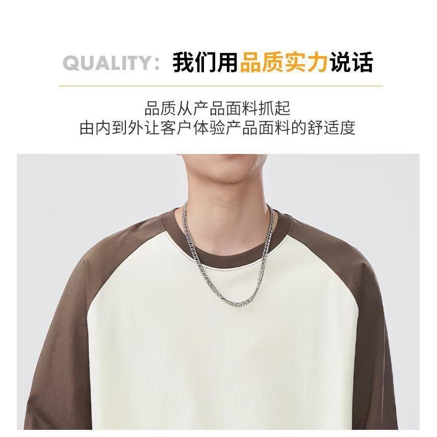 1506/QZS0970/P32色长袖男女秋季潮流撞色插肩袖圆领卫衣打底衫,男装T恤,星座1506
