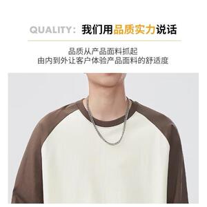 1506/QZS0970/P32色长袖男女秋季潮流撞色插肩袖圆领卫衣打底衫图片