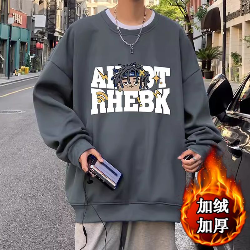 1506/Q贝贝绒E153AT男孩0/P34秋冬季加绒加厚圆领宽松上衣港风,男装卫衣,星座1506