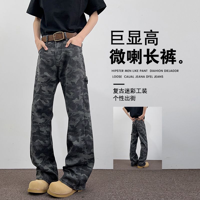 1506/Q307/P45美式水洗迷彩牛仔裤男潮牌街头显瘦直筒微喇长裤图片