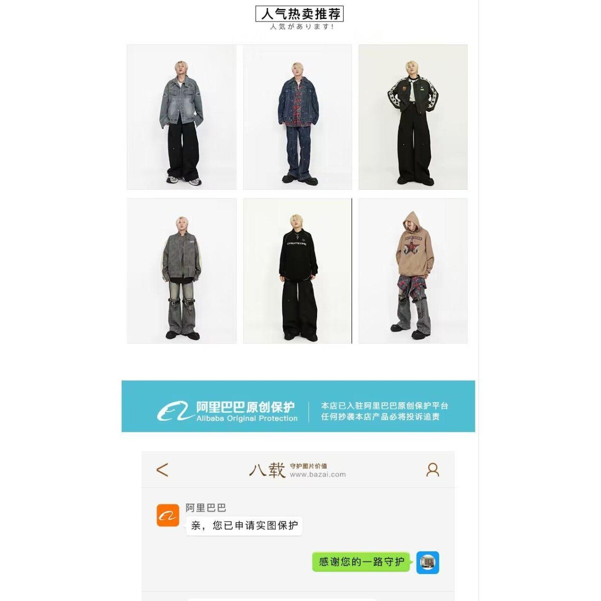 1506/QC6910/P42美式复古晕染格子衬衫男长袖高级感外套1,男装衬衫,星座1506