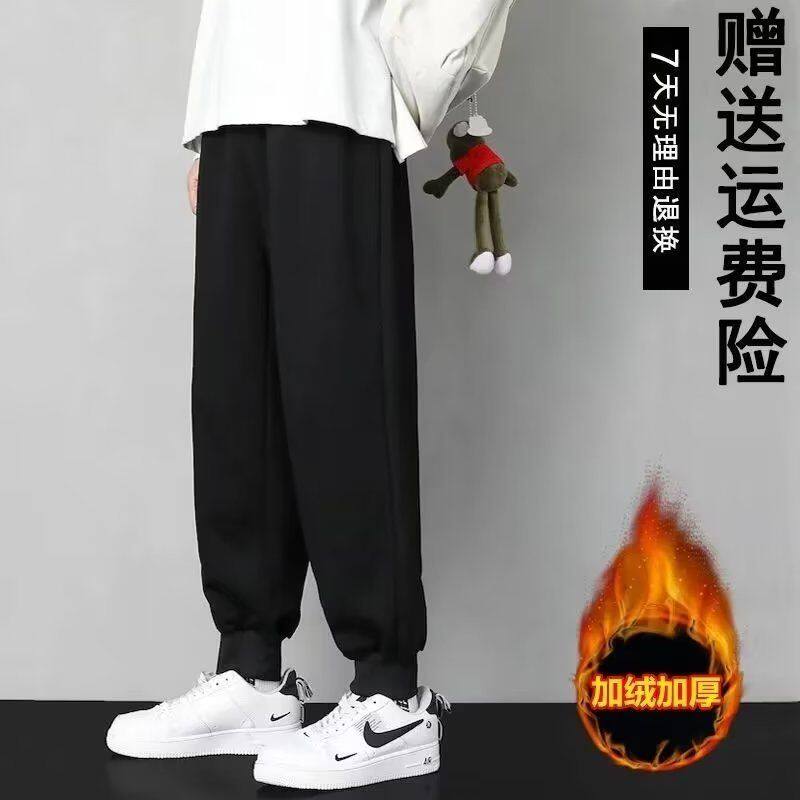 1506/QS010/P32百搭休闲裤男宽松直筒休闲裤潮男束脚裤子百搭图片