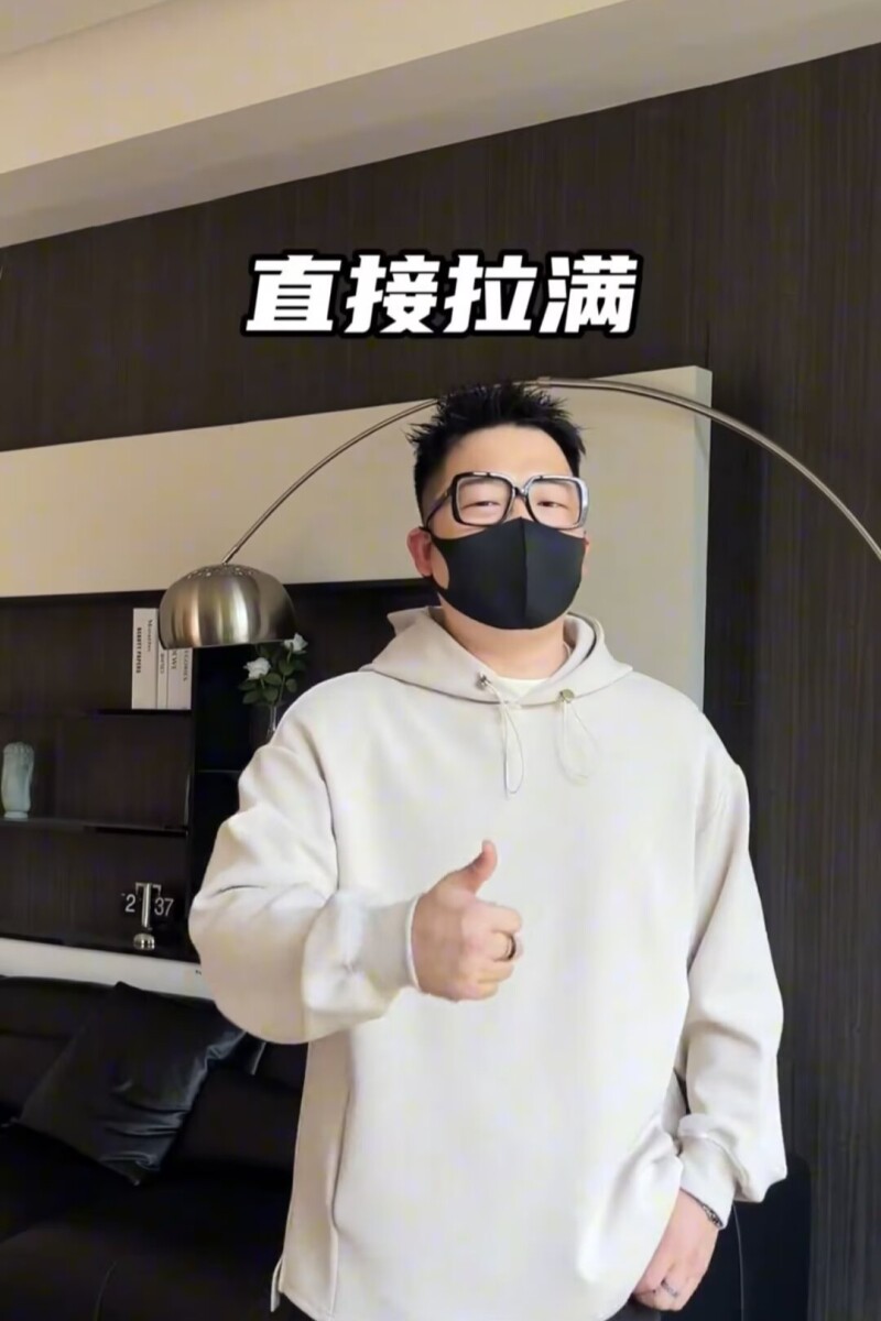 1506/QT4160/P44套头连帽卫衣男秋季宽松大码日系运动衫纯色2,男装卫衣,星座1506
