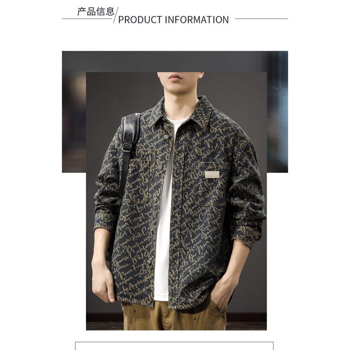 1506/Q2230/P60高端复古印花牛仔衬衫男宽松水洗翻领长袖衬衣外套,男装衬衫,星座1506