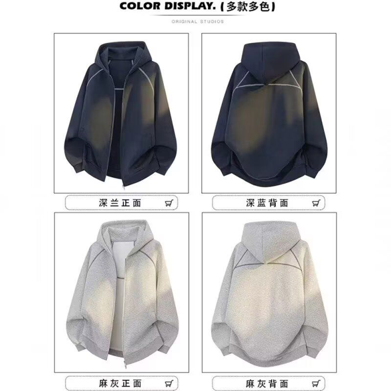 1506/QJ7560/P52新款卫衣港风宽松简约连帽卫衣开衫男女同款1,男装卫衣,星座1506