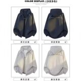 1506/QJ7560/P52新款卫衣港风宽松简约连帽卫衣开衫男女同款1，男装卫衣，星座1506