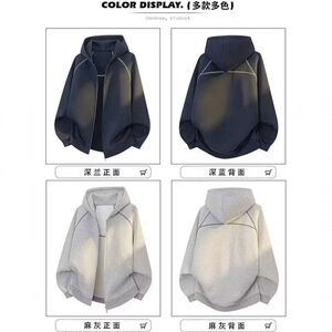 1506/QJ7560/P52新款卫衣港风宽松简约连帽卫衣开衫男女同款1图片