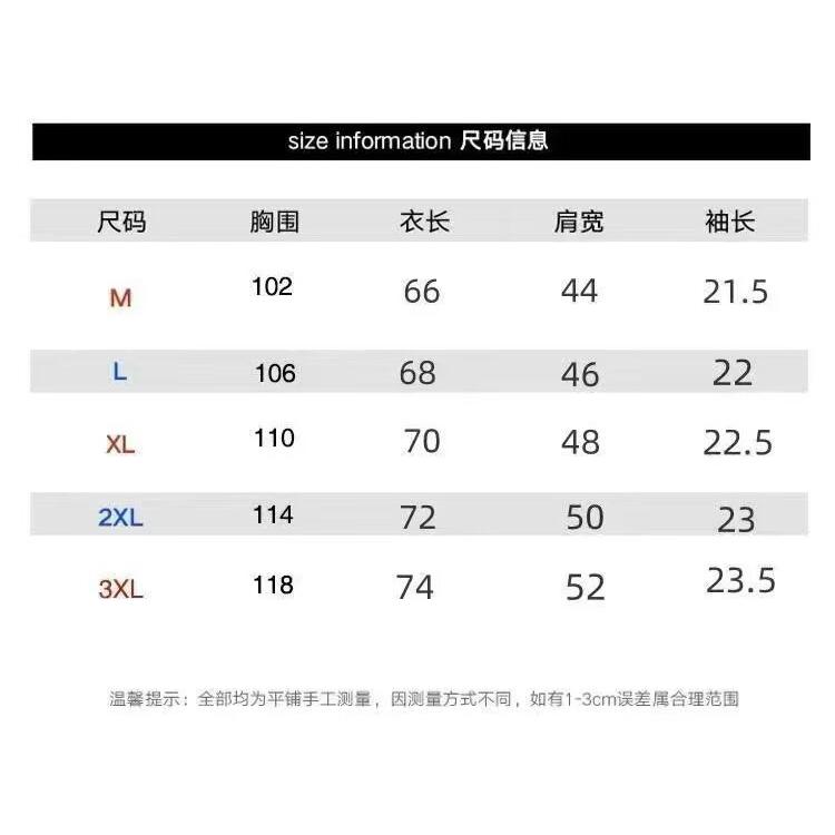 1506/Q318/P39高街美式小众黑色复古高级休闲夏季潮牌短袖男T恤,男装T恤,星座1506
