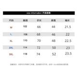 1506/Q318/P39高街美式小众黑色复古高级休闲夏季潮牌短袖男T恤，男装T恤，星座1506