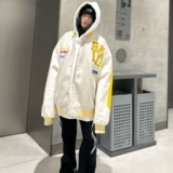 杏色