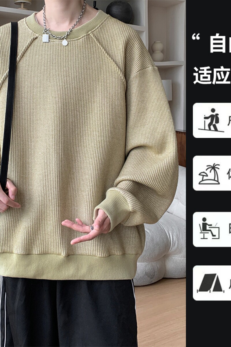 1506/Q88820/P74秋季新款圆领拼色宽松百搭毛衣潮2,男装针织衫/毛衣,星座1506