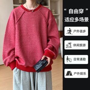 1506/Q88820/P74秋季新款圆领拼色宽松百搭毛衣潮2