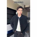 1506/QM370/P69秋冬季短款针织衫开衫慵懒风宽松毛衣外套痞帅，男装针织衫/毛衣，星座1506
