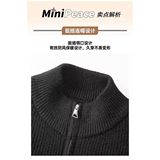 1506/QR-M3460/P57立领针织秋冬季休闲时尚卫衣潮流夹克上衣男，男装夹克，星座1506