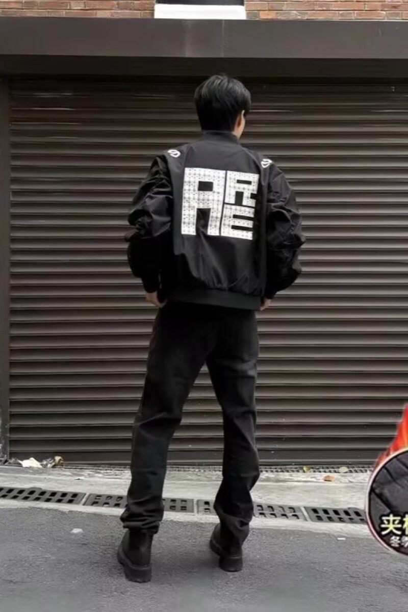 1506/Q25020/P69男高街潮牌港风韩版潮流宽松夹克夹棉棒球2,男装夹克,星座1506