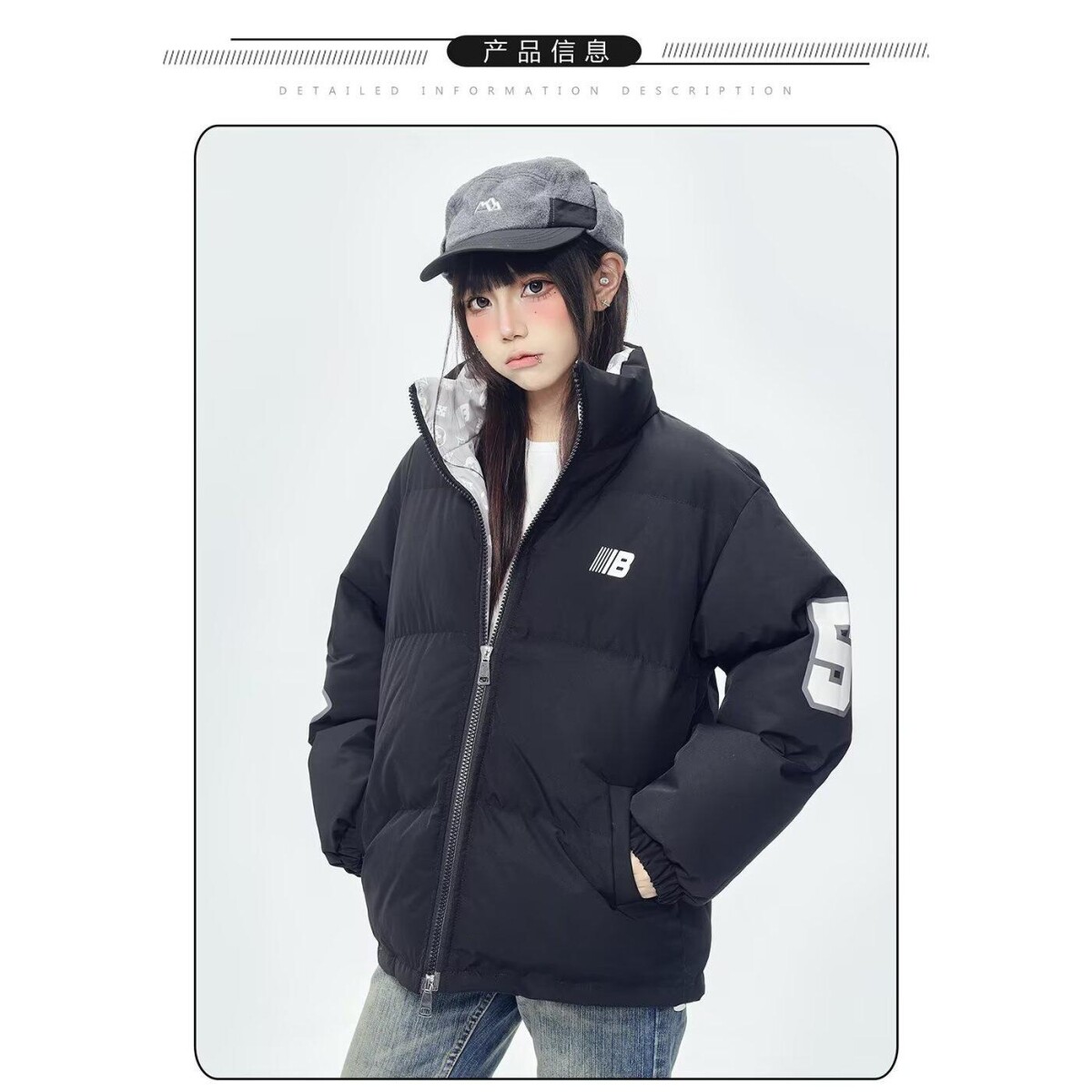 1506/MW3191/P86新款冬季棉服棉衣男生加厚保暖面包服运动外套1,男装棉衣,星座1506