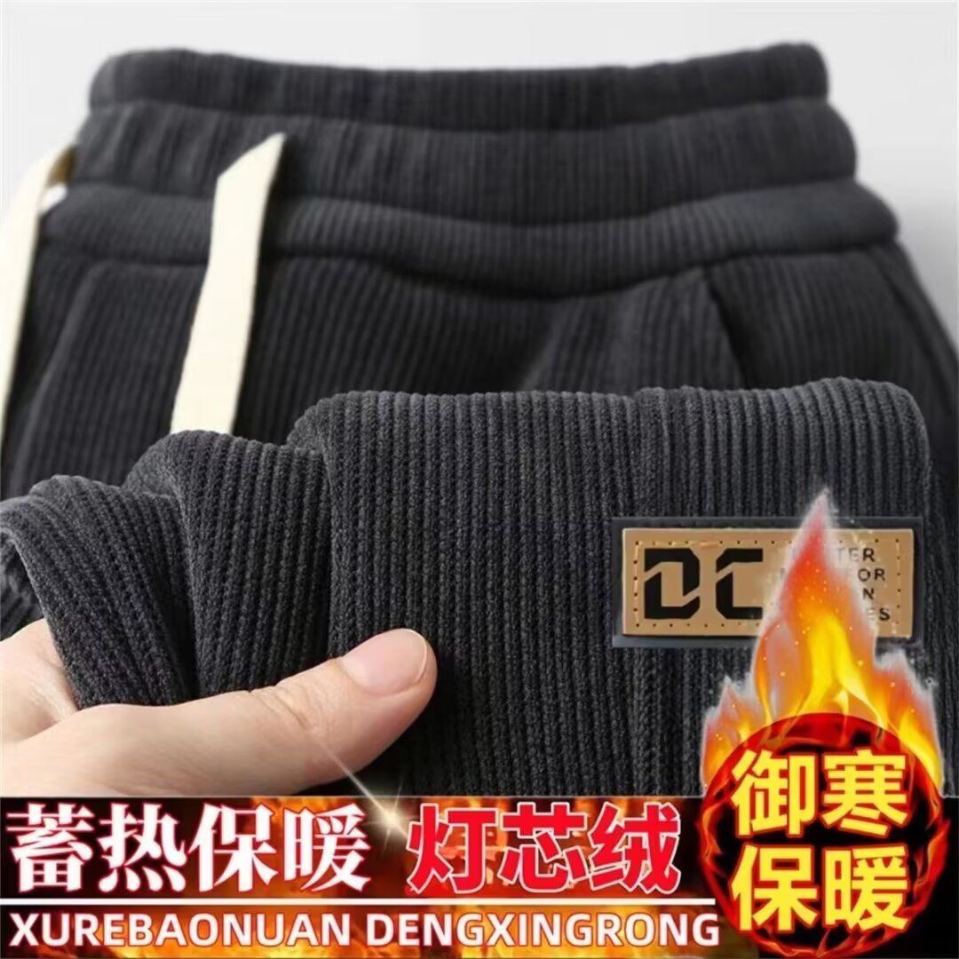 1506/QK1410/P30百搭休闲裤男宽松直筒休闲裤男束脚裤子百搭男裤,男装休闲裤,星座1506