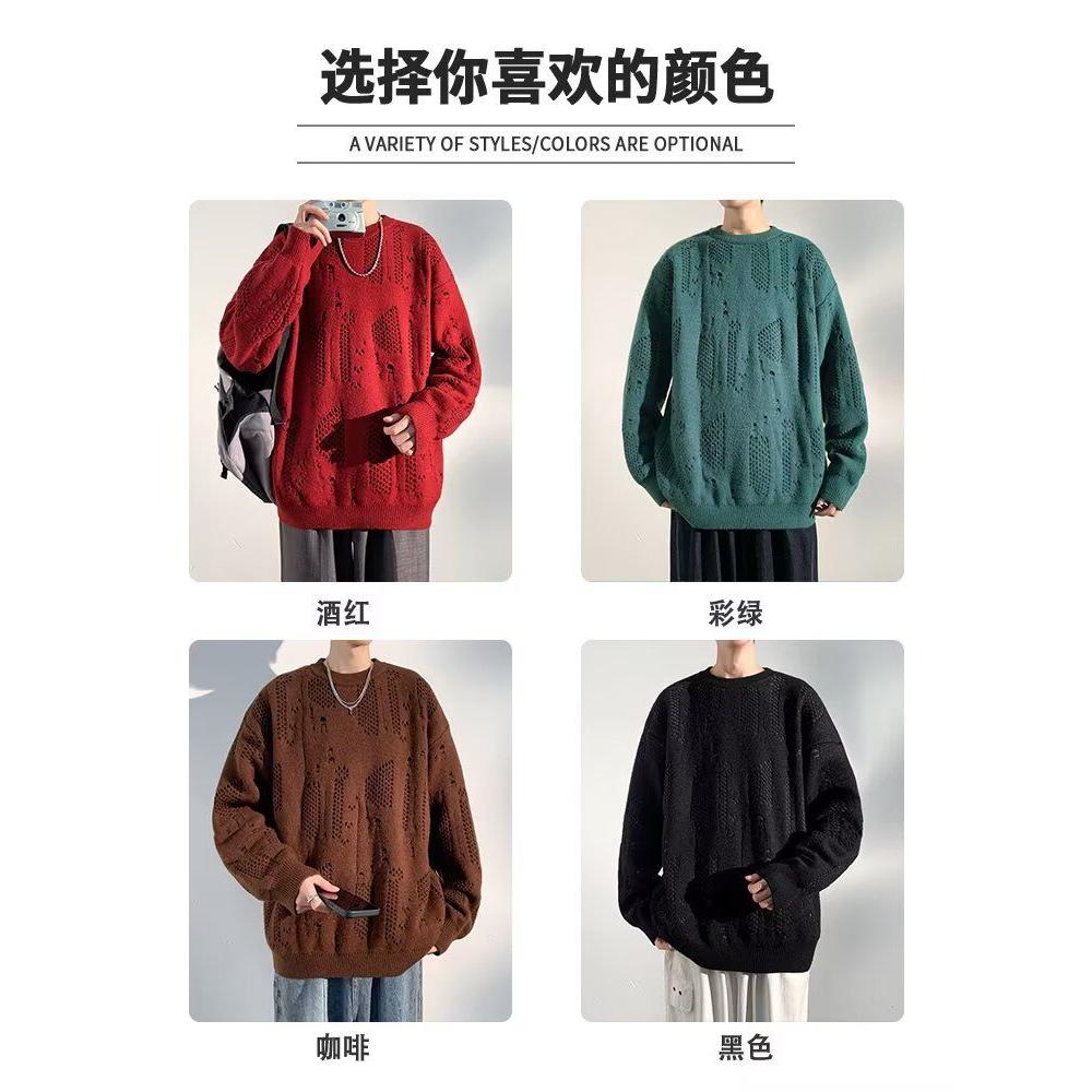 1506/Q70270/P40秋冬新款开衫毛衣美式复古休闲针织衫男纯色外套,男装针织衫/毛衣,星座1506