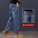 1506/QF10730/P49美式蓝灰色九分牛仔裤男士加绒加厚秋冬新款2，男装牛仔裤，星座1506