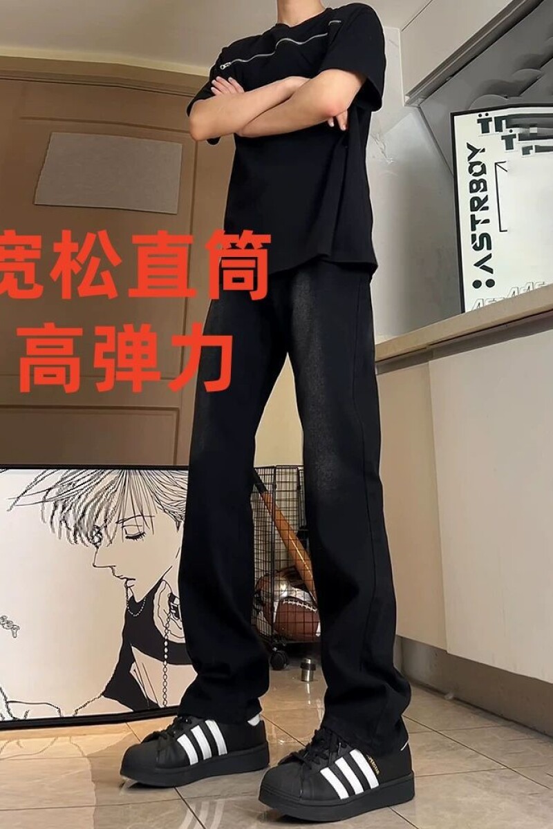 1506/Q20060/P39黑色窄版微喇牛仔裤男修身显瘦直筒裤2025年,男装牛仔裤,星座1506