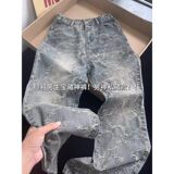 1506/QA0510/P49潮男夏季新款2025牛仔裤潮高街潮流痞帅长裤，男装牛仔裤，星座1506