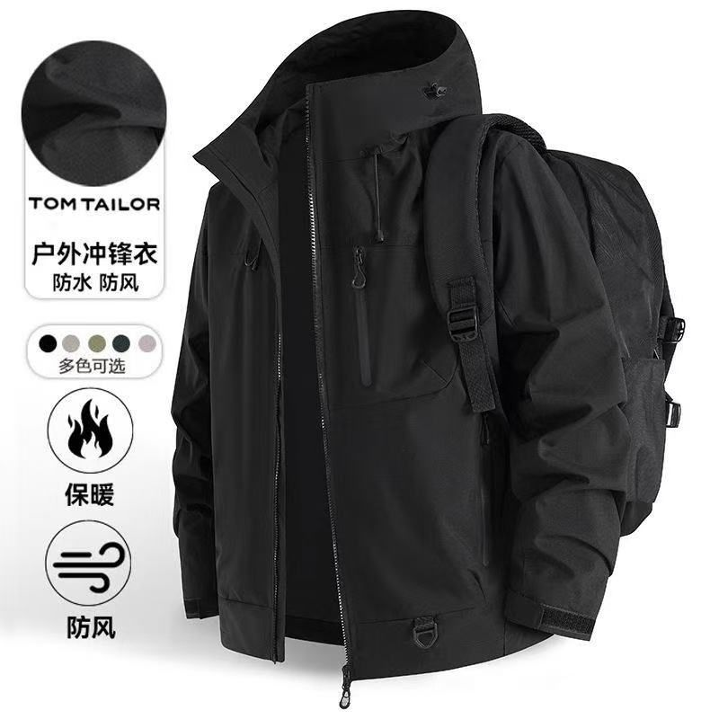 1506/Q78700/P49户外防风防水冲锋衣男情侣外套开春男休闲夹克男1,男装夹克,星座1506