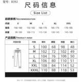 1506/QB3920/P56美式复古水洗做旧弯刀牛仔裤男女长裤1，男装牛仔裤，星座1506