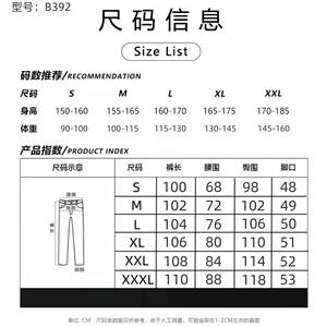 1506/QB3920/P56美式复古水洗做旧弯刀牛仔裤男女长裤1图片