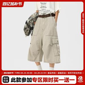 1506/QK1230/P54美式复古大口袋工装牛仔裤男女潮牌阔腿休闲短裤图片