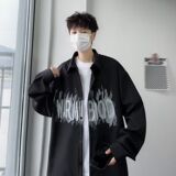 1506/Q8040/P38潮牌印花长袖衬衫男寸衣痞帅高级感休闲青少年外套，男装衬衫，星座1506
