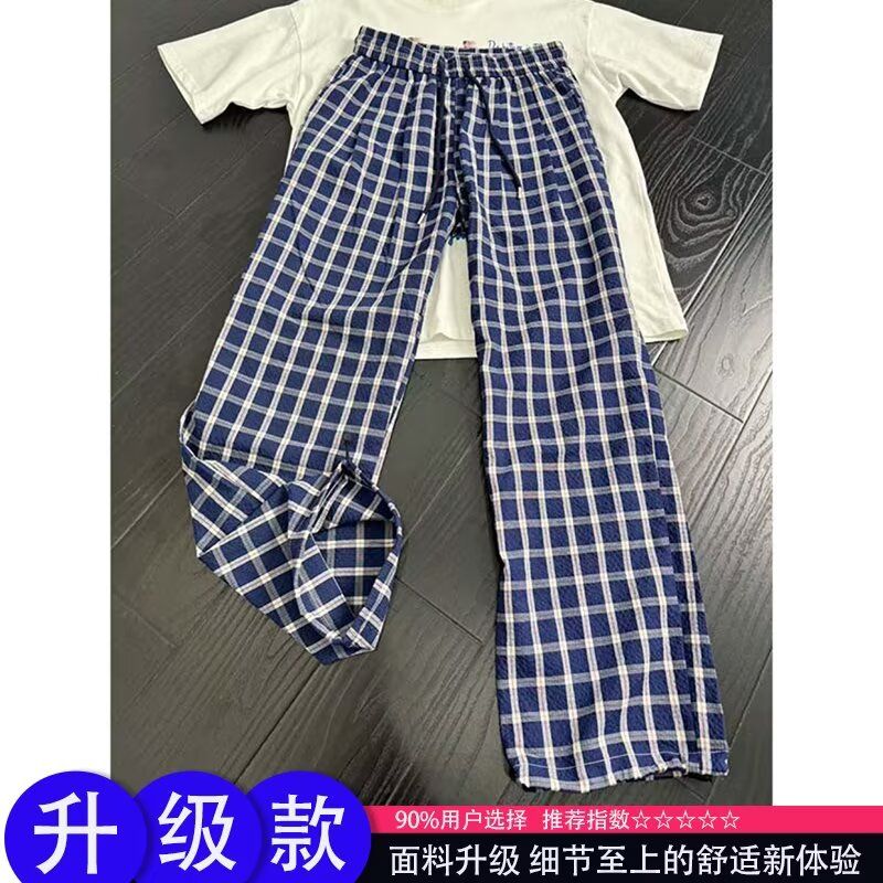 1506/QK1040/P40宽松休闲裤男百搭裤子薄款坠感阔腿拖地长裤图片