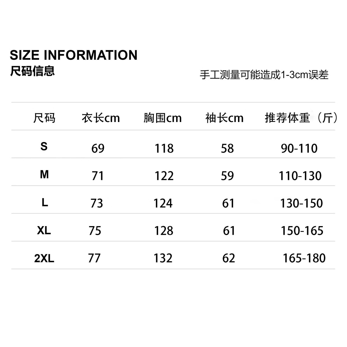 1506/Q7770/69【可二开】纯色光板加棉夹克男女棒球服2025年棉衣,男装夹克,星座1506