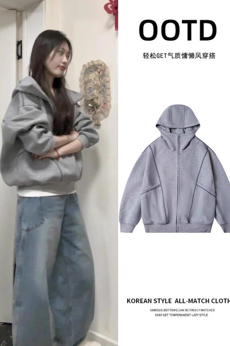 1506/Q82890/P52宽松慵懒连帽卫衣开衫女秋冬季灰色拉链外套2025,女装短外套,星座1506