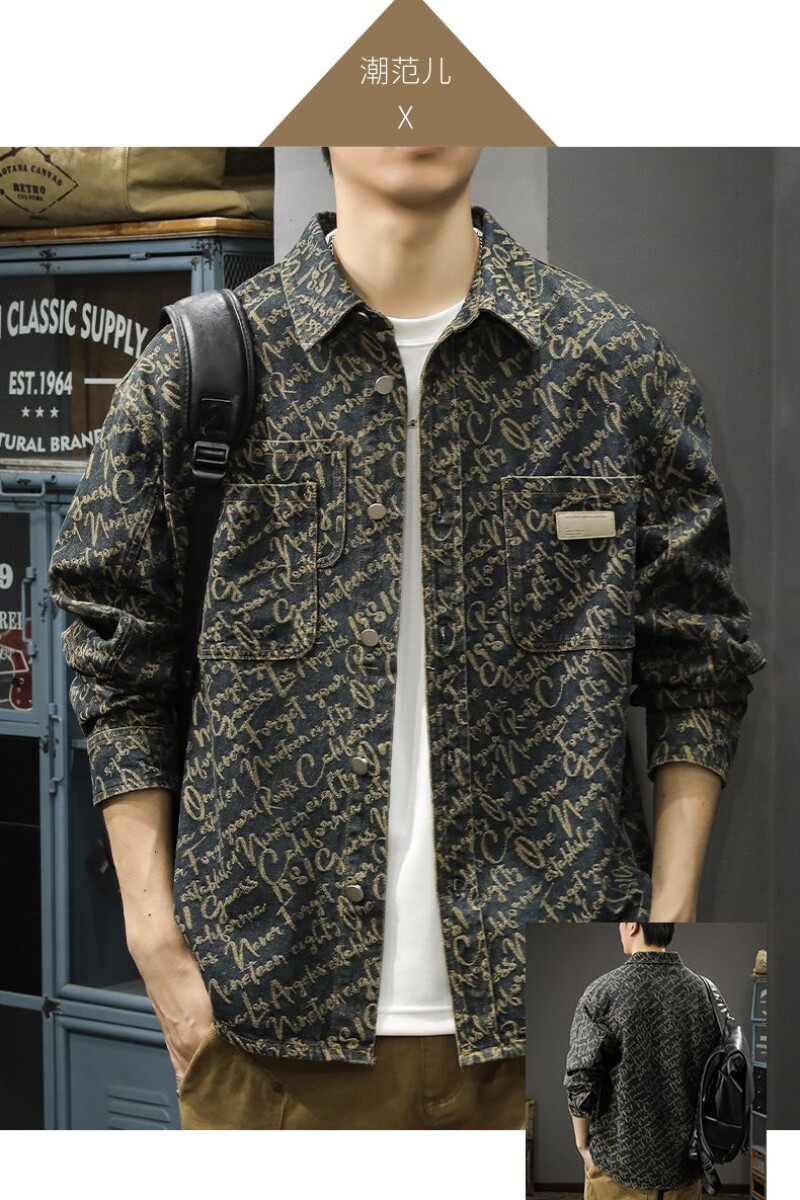 1506/Q2230/P60高端复古印花牛仔衬衫男宽松水洗翻领长袖衬衣外套,男装衬衫,星座1506