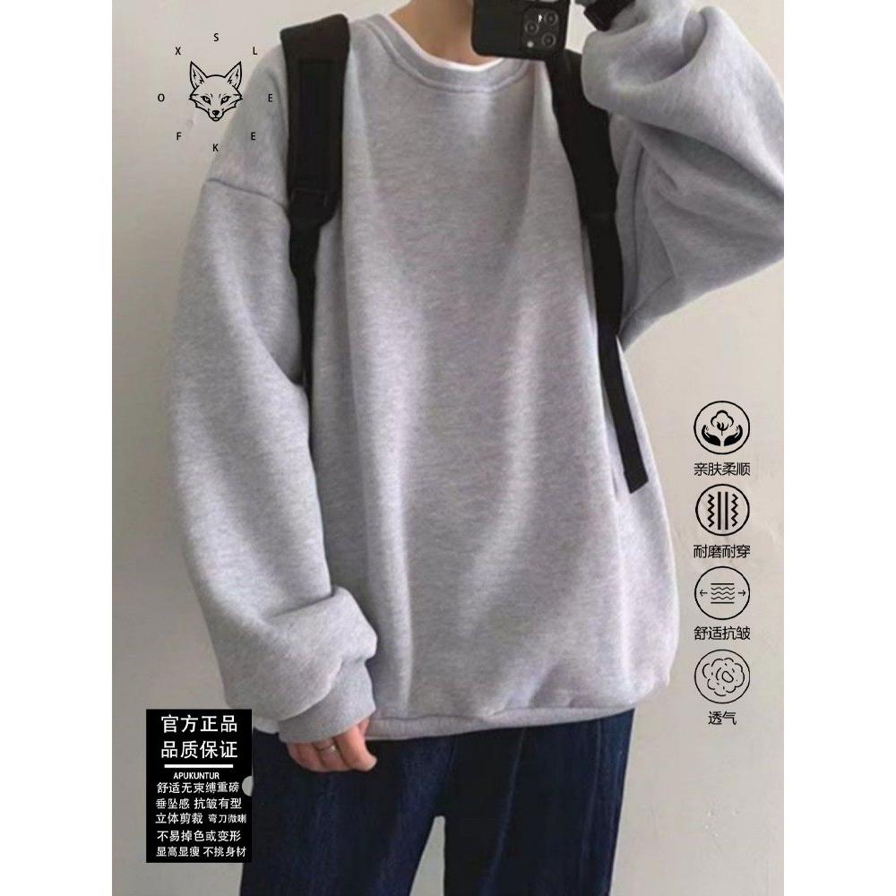 1506/QTP615090/P49加绒圆领长袖上衣冬季加绒运动休闲卫衣1,男装卫衣,星座1506
