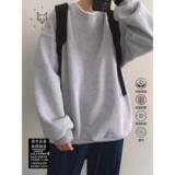 1506/QTP615090/P49加绒圆领长袖上衣冬季加绒运动休闲卫衣1，男装卫衣，星座1506