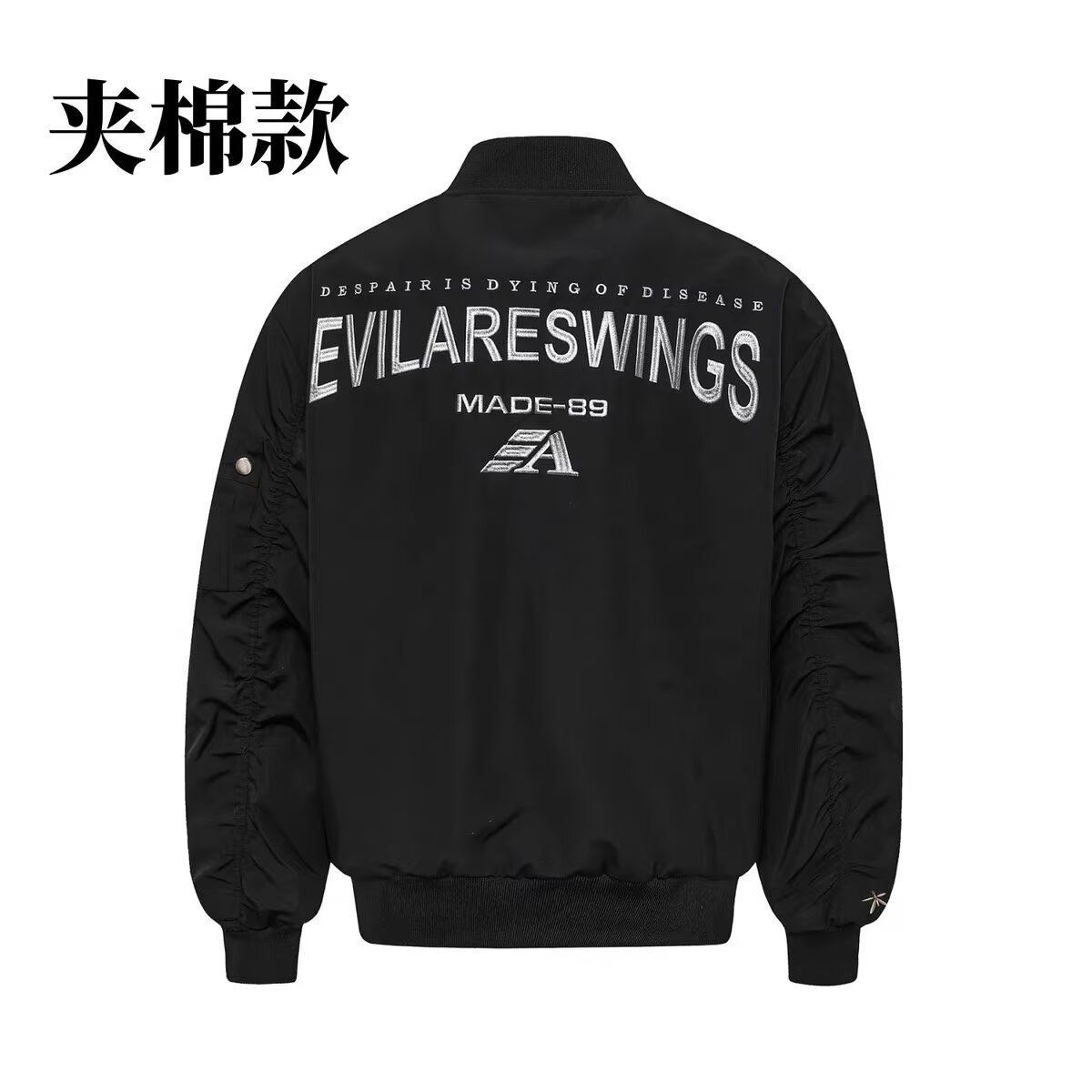 1506/QM48-50/P85新款冬季棉服棉衣男生加厚保暖面包服1,男装棉衣,星座1506