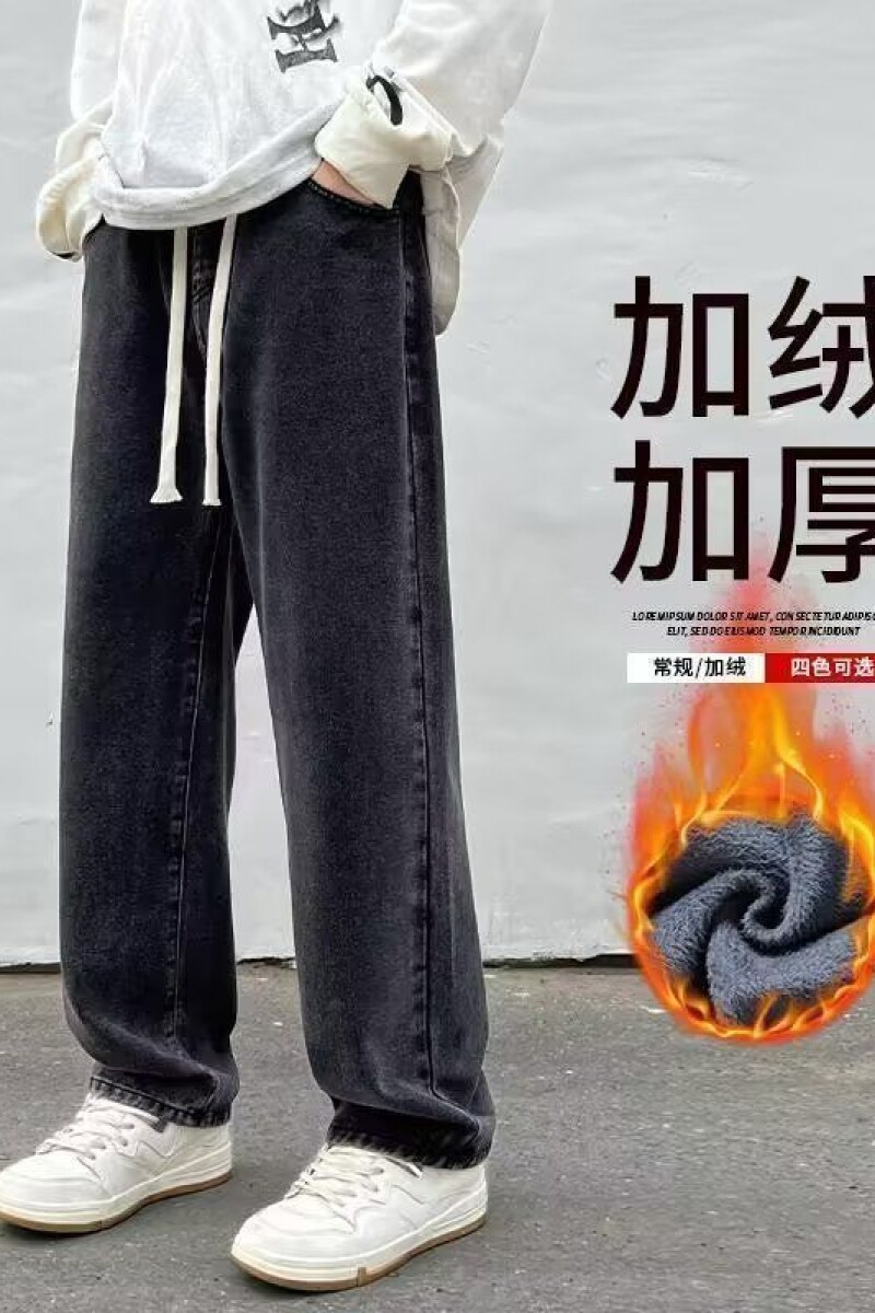 1506/Q50010/P35秋季男款牛仔裤美式宽松阔腿裤垂坠感直筒长裤1,男装牛仔裤,星座1506
