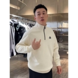 1506/QB440/P36新款秋冬季卫衣男士潮流帅气休闲立领打底衫2，男装T恤，星座1506