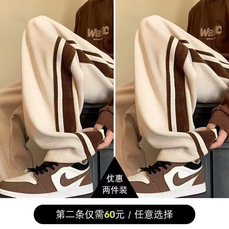 1506/QK690/P26新款宽松休闲裤男韩版潮流百搭裤子拖地长裤图片