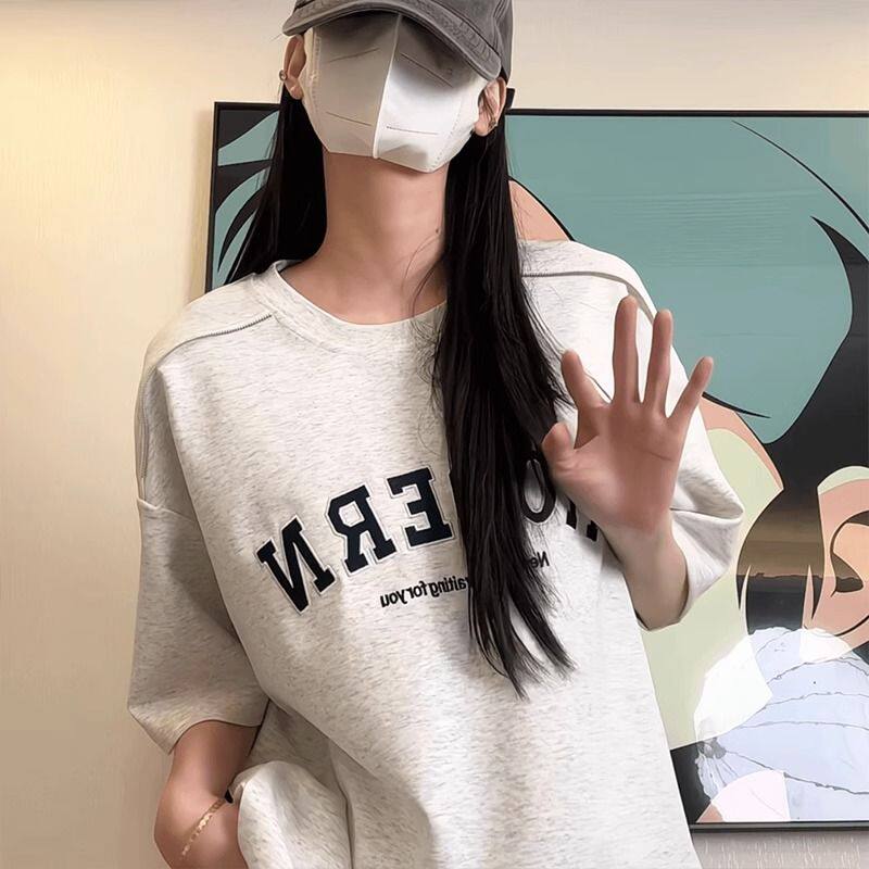 1506/Q290/P42字母刺绣短袖t恤男夏季宽松潮牌重磅体恤五分袖1,男装T恤,星座1506
