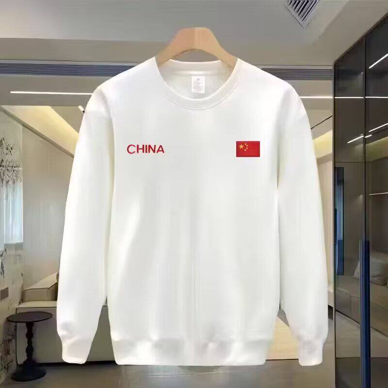 1506/QV10360/P35印花秋冬卫衣男春秋季韩版新款圆领宽松上衣2,男装卫衣,星座1506
