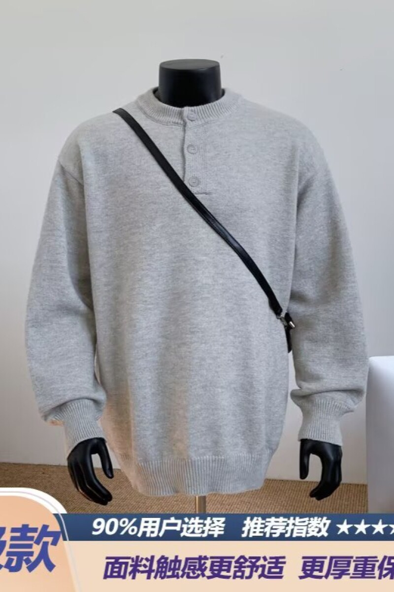1506/QM070/P49春秋冬高级轻通勤新疆棉弹零压针织静奢黑卫衣2,男装卫衣,星座1506