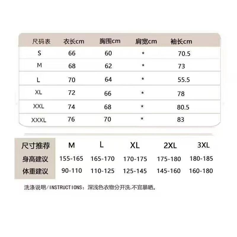 1506/QW050/P51新款卫衣港风宽松简约连帽卫衣开衫男女同款,男装卫衣,星座1506