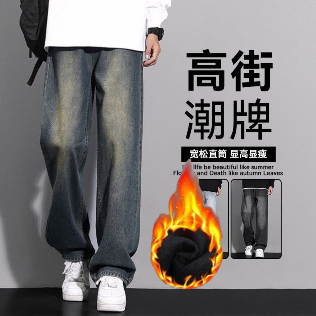 1506/Q510150/P40牛仔裤男款春秋宽松直筒宽松休闲长裤男生2,男装牛仔裤,星座1506