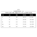 1506/K23711/P44意式肌理感五秋冬毛呢直筒裤阔腿西装裤子男1，男装西服套装，星座1506
