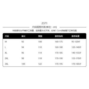 1506/K23711/P44意式肌理感五秋冬毛呢直筒裤阔腿西装裤子男1图片