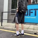 1506/QD11130/P32冰丝短裤男夏季宽松运动休闲中裤条纹速干五分裤，男装牛仔裤，星座1506