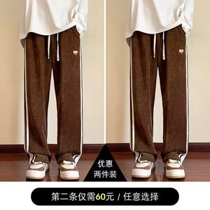 1506/QK690/P26新款宽松休闲裤男韩版潮流百搭裤子拖地长裤图片