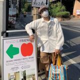 1506/Q8040/P38潮牌印花长袖衬衫男秋薄款寸衣痞帅休闲青少年外套，男装衬衫，星座1506